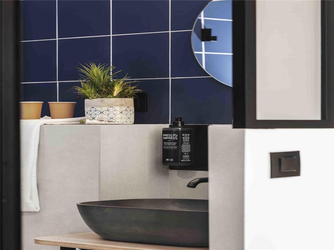 Ibis Styles Montmartre Nord 3* Paris